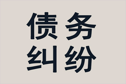 民间借贷败诉后律师费、担保费是否需退还？